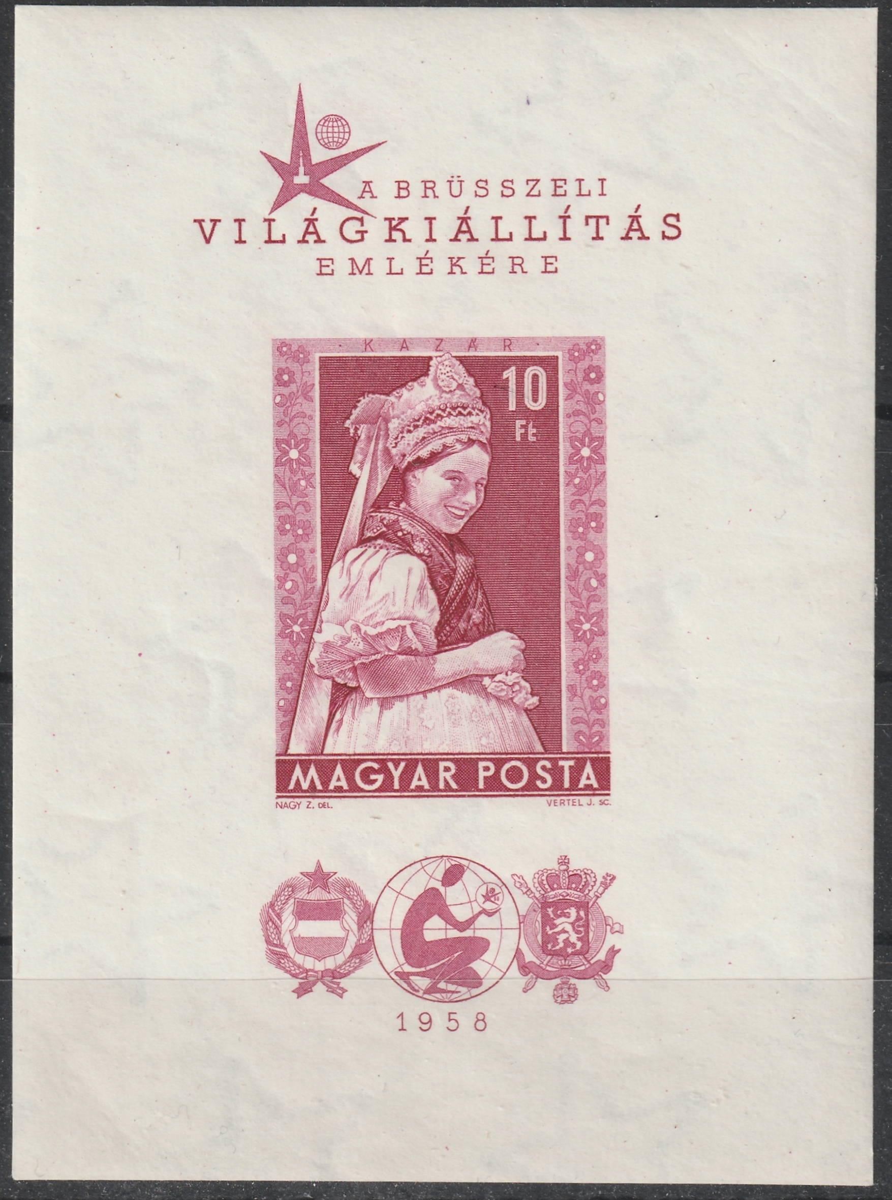 1958. Brüsszeli világkiállítás vágott blokk