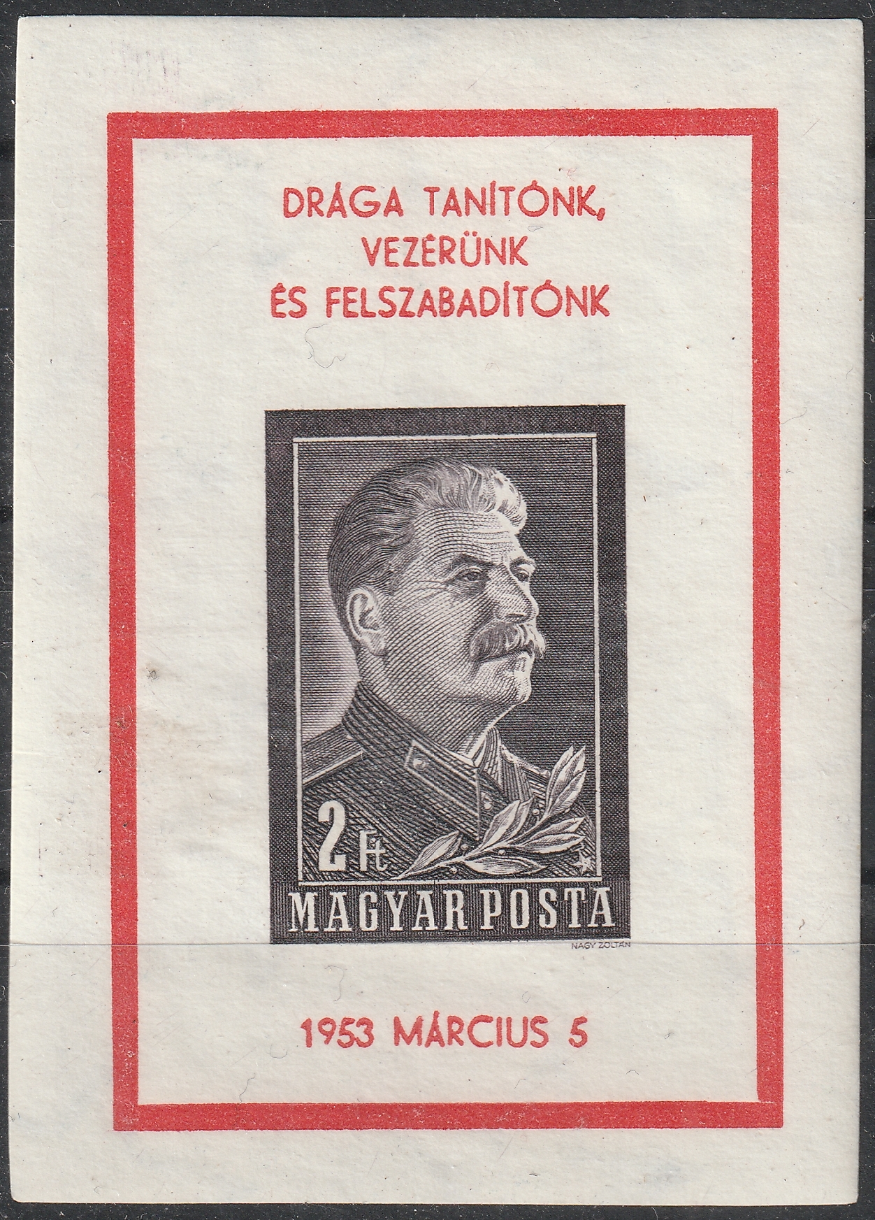 26_7_20260915_0101 1953. Sztálin-gyász vágott blokk – gépi gyártású változat, mindössze 1000 példányban kiadva!