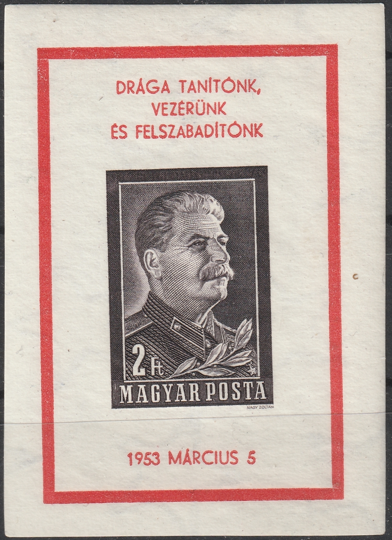 26_7_20260915_0102 1953. Sztálin-gyász vágott blokk – gépi gyártású változat, mindössze 1000 példányban kiadva!