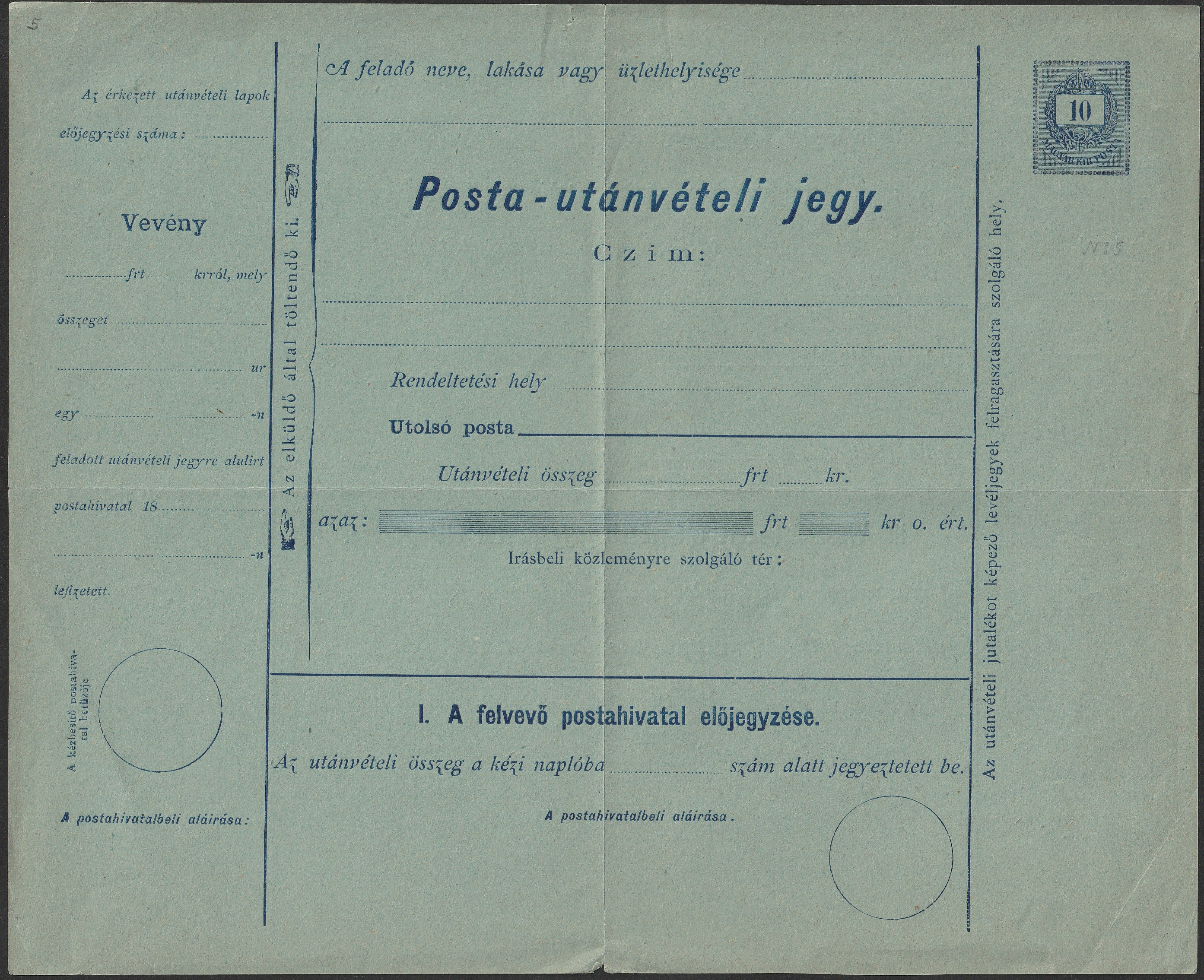 26_7_20260923_0003 1874. 10kr (Használatlan) Utánvételi jegy vízjelnélküli világoskék papíron