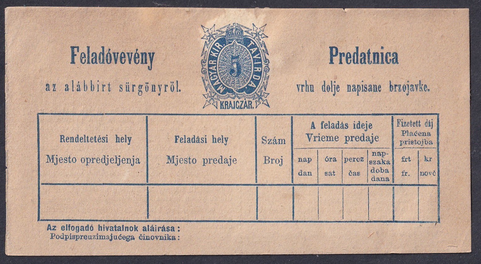1873. Távírda magyar-horvát nyelvű sürgöny feladóvény