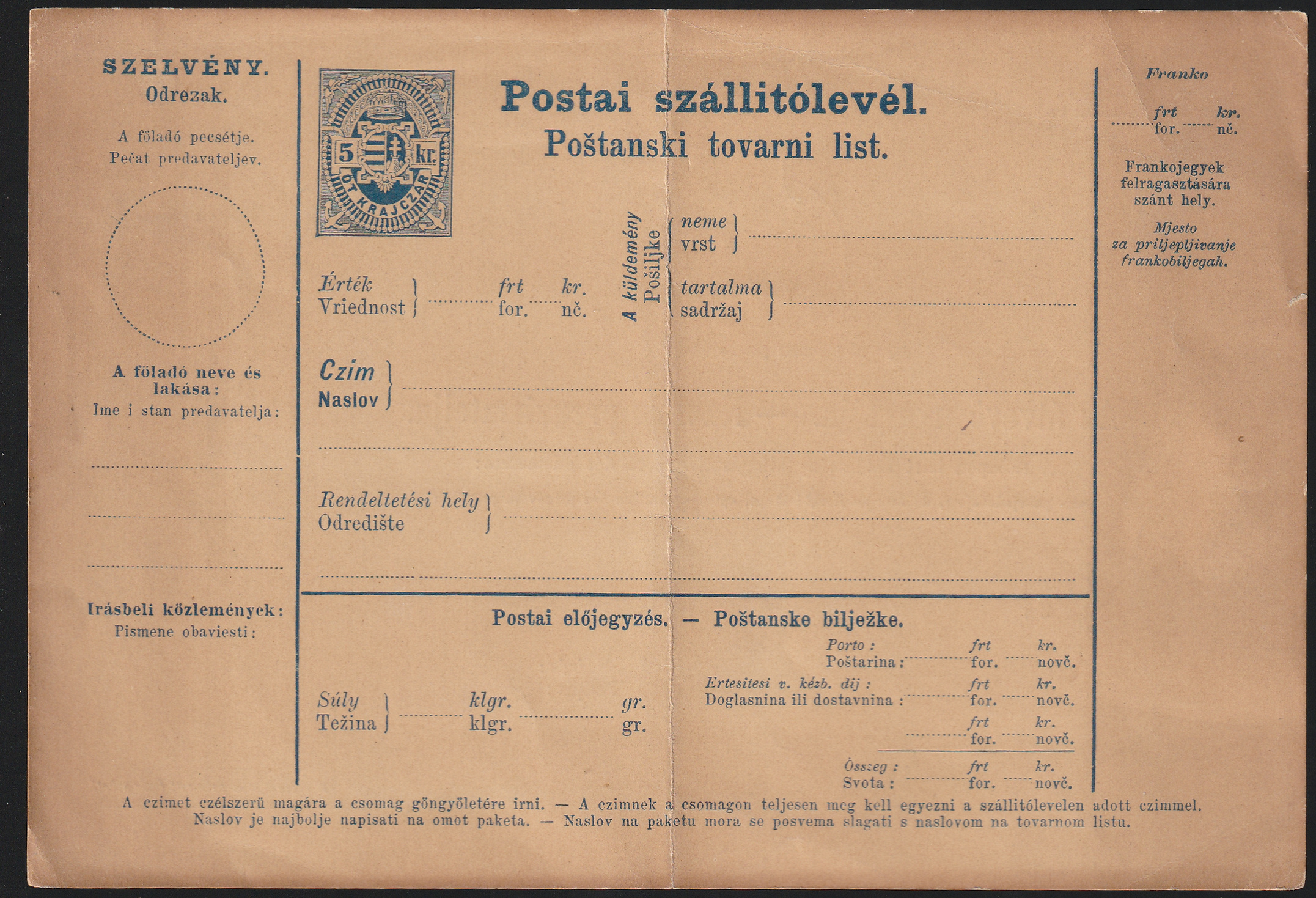 Scan 26 6 20260925 0027