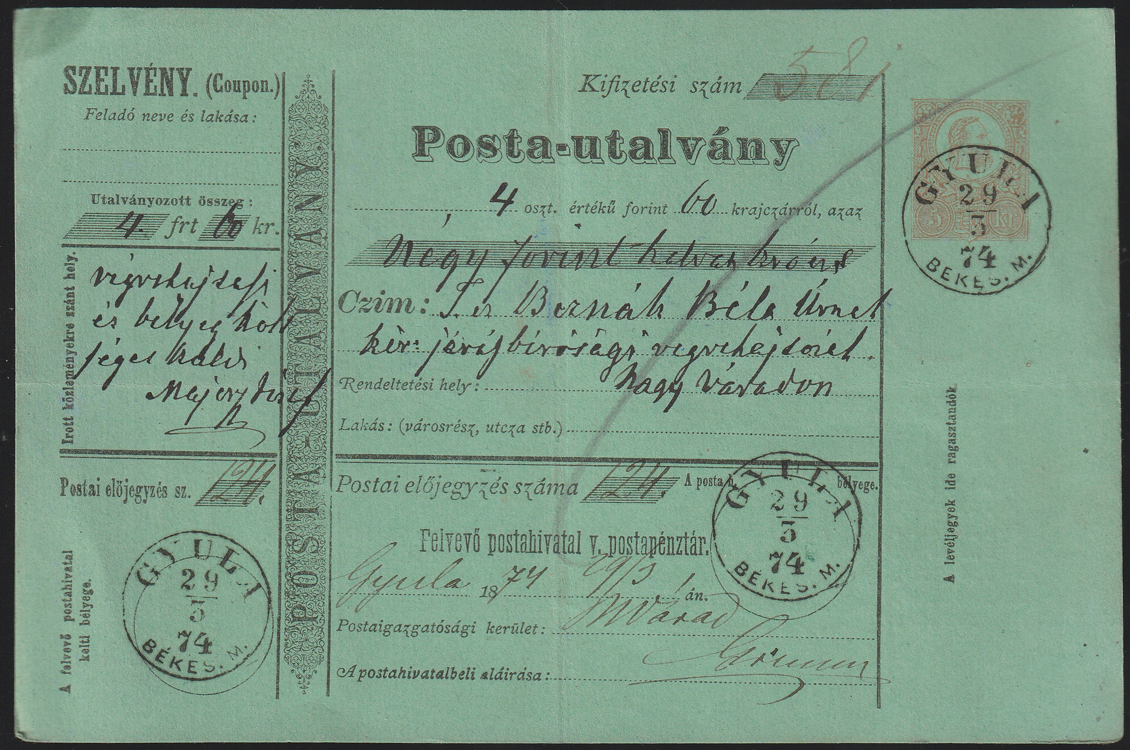 Scan 26 6 20260925 0034