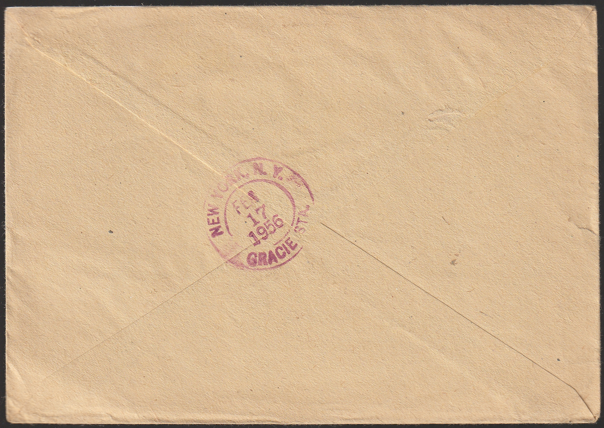 1956. BUDAPEST → NEW YORK (USA) – díjkiegészített ajánlott légipostalevél szükség ajánlási ragjeggyel