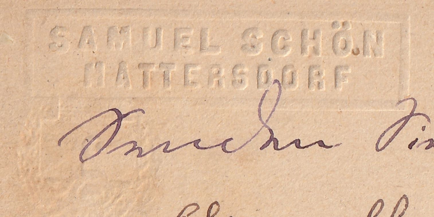 1882. NAGY-MARTON – Bécsbe feladott céges levelezőlap - "SAMUEL SCHÖN/MATTERRSDORF" dombornyomásos előérvénytelenítéssel, levélboríték rajzú díjjegyen – rendkívüli ritkaság!