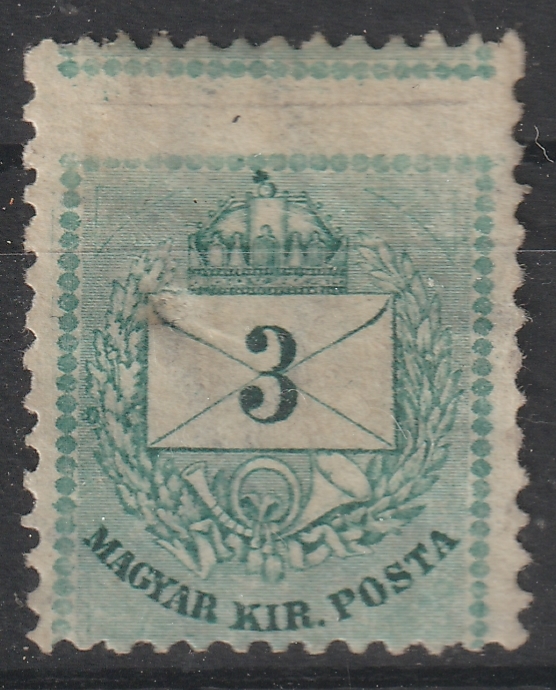 w_26_6_20260928_0024e45 1881. II. 3 krajcár /E/ – a fogazás jelentősen a szomszédos bélyegképbe csúszott.