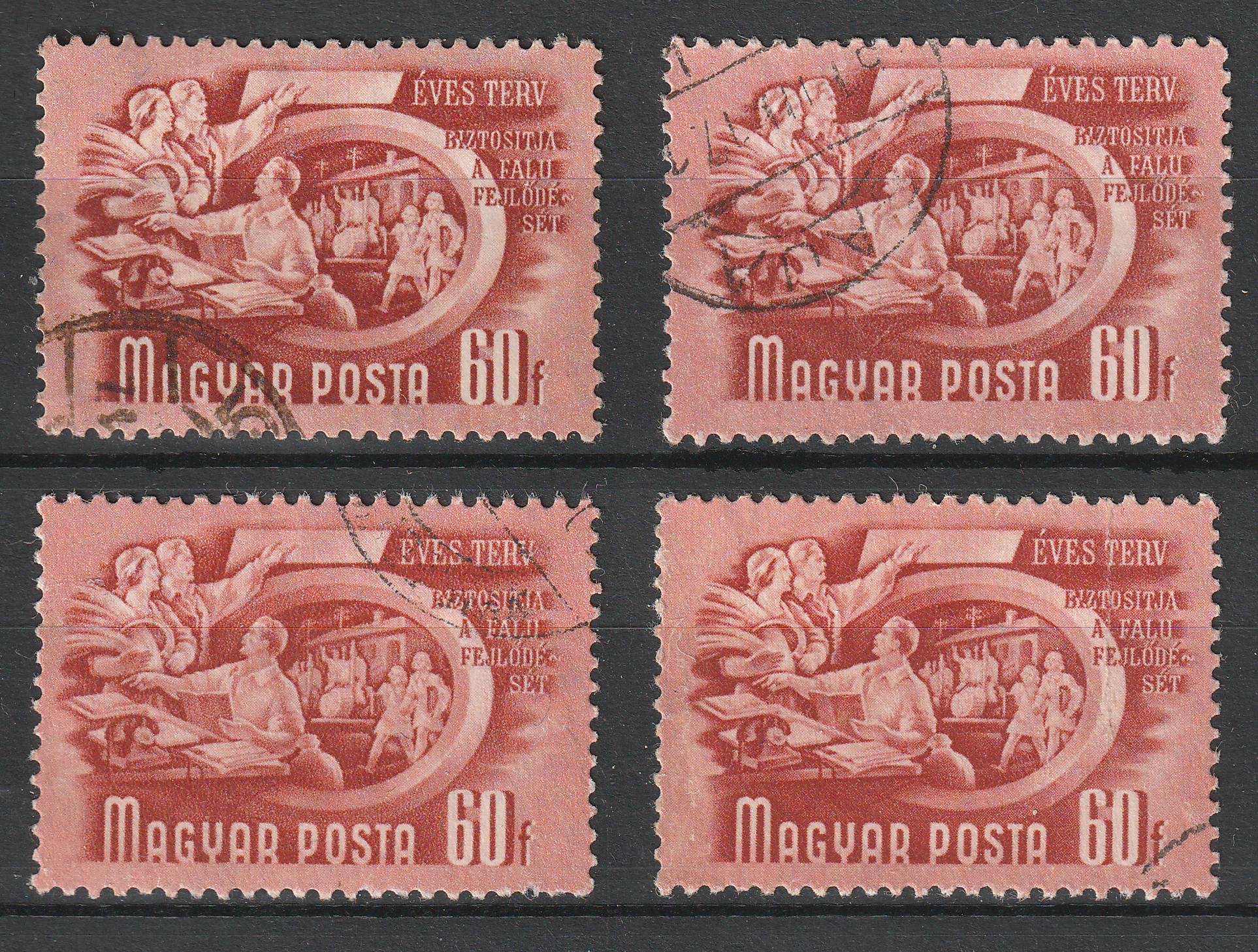 26_7_20261010_0012 1951-1953. Öttévesterv - 4 db 60 fillér eltérő számvízjelekkel