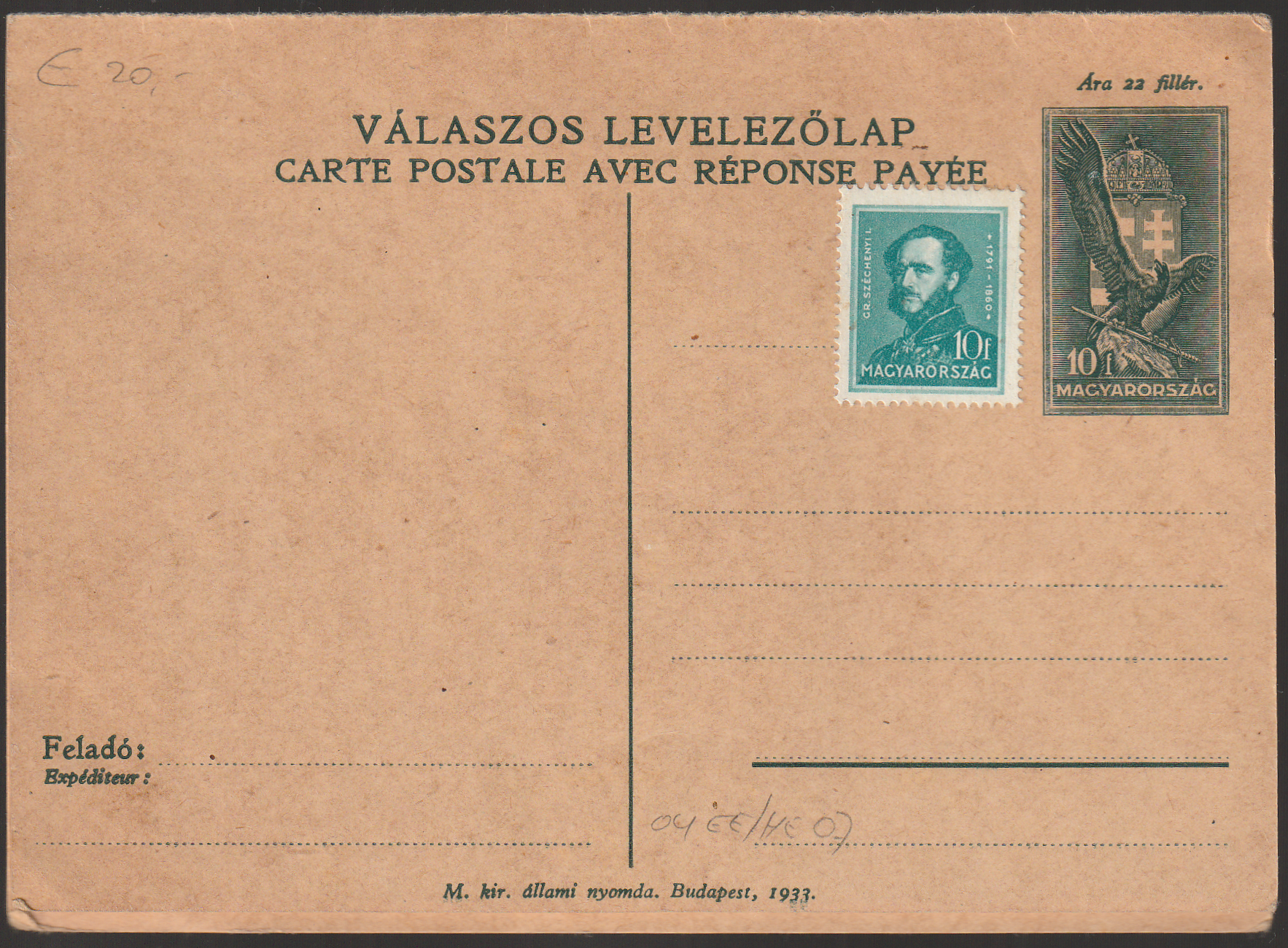 Oktober_aukcio_20261019_0116 Használatlan, válaszlapos 10+10 filléres díjjegyes levelezőlap, előre ráragasztott 2 × 10 filléres bélyeggel kiegészítve.