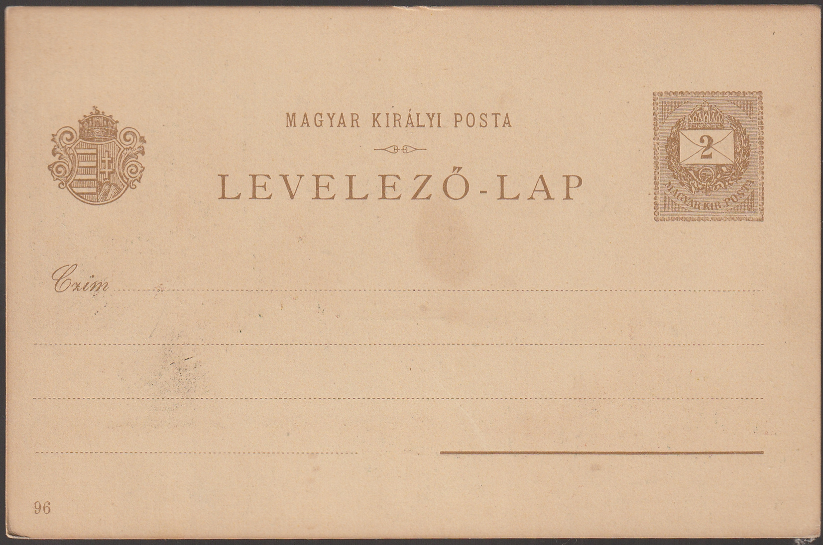 1896. Millenniumi díjjegyes levelezőlap Esztergom / 2kr