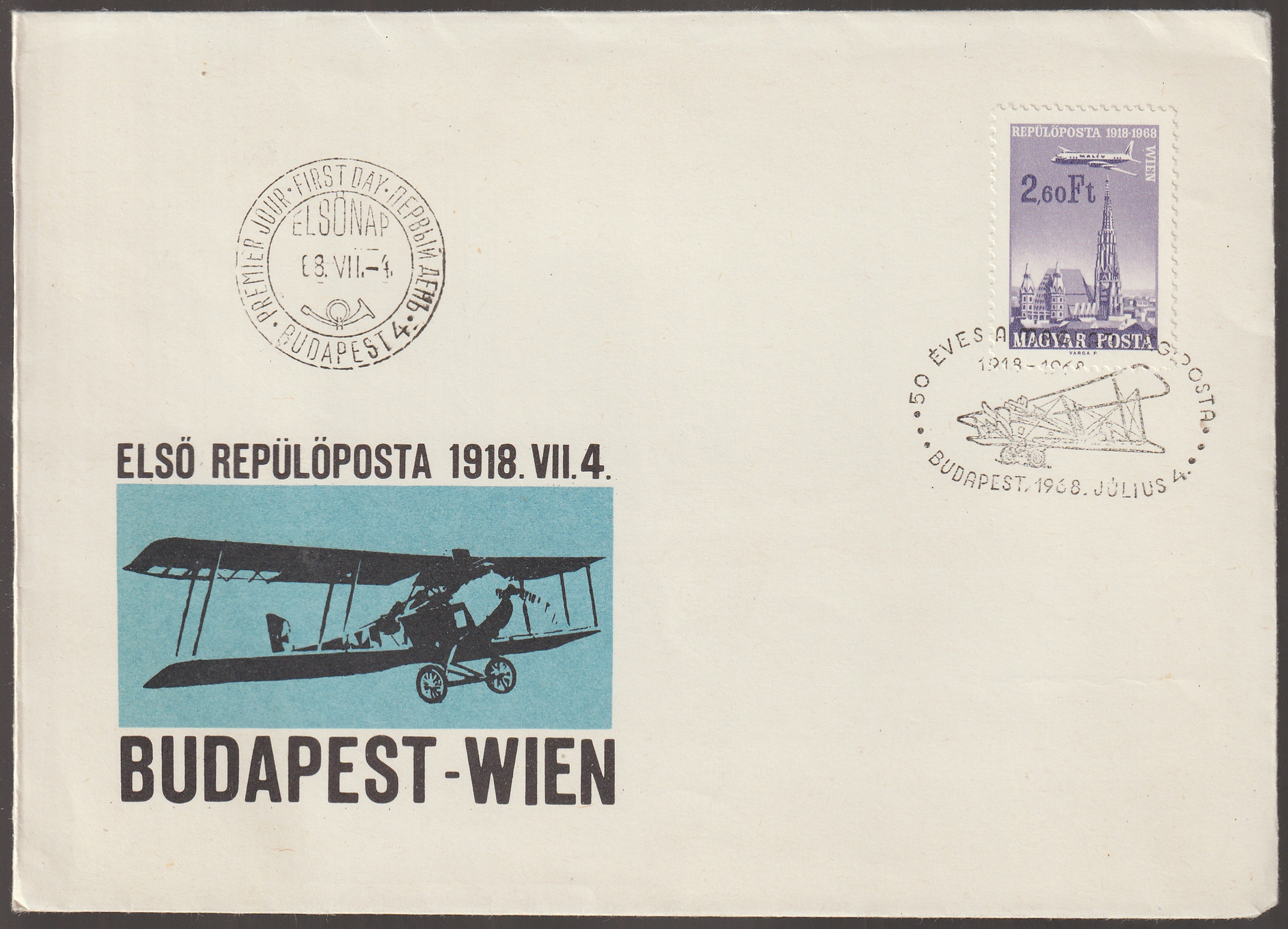 w_26_6_20261001_0109 1968. július 4. Az első Budapest–Bécs légipostajárat 50. évfordulójának képes alkalmi boríték FDC