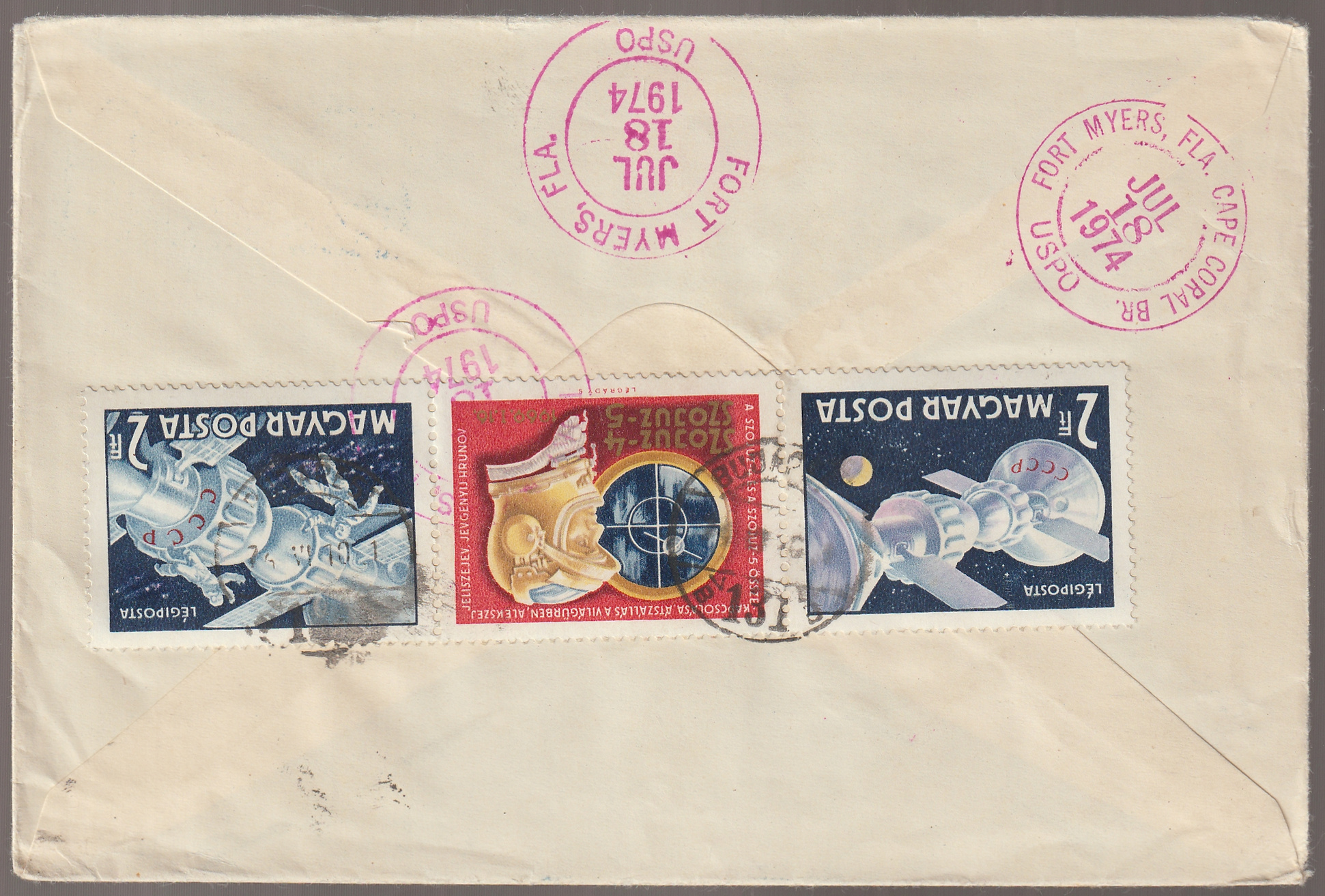 1974. USA-ba, Cape Coralba küldött ajánlott levél, Aerofila ’67 négyescsíkkal és hátoldali űrkutatási bélyegekkel, összesen 14 Ft bérmentesítéssel, „BUDAPEST 131 / 74. VII. 10.” feladási és július 18-i amerikai érkezési bélyegzésekkel